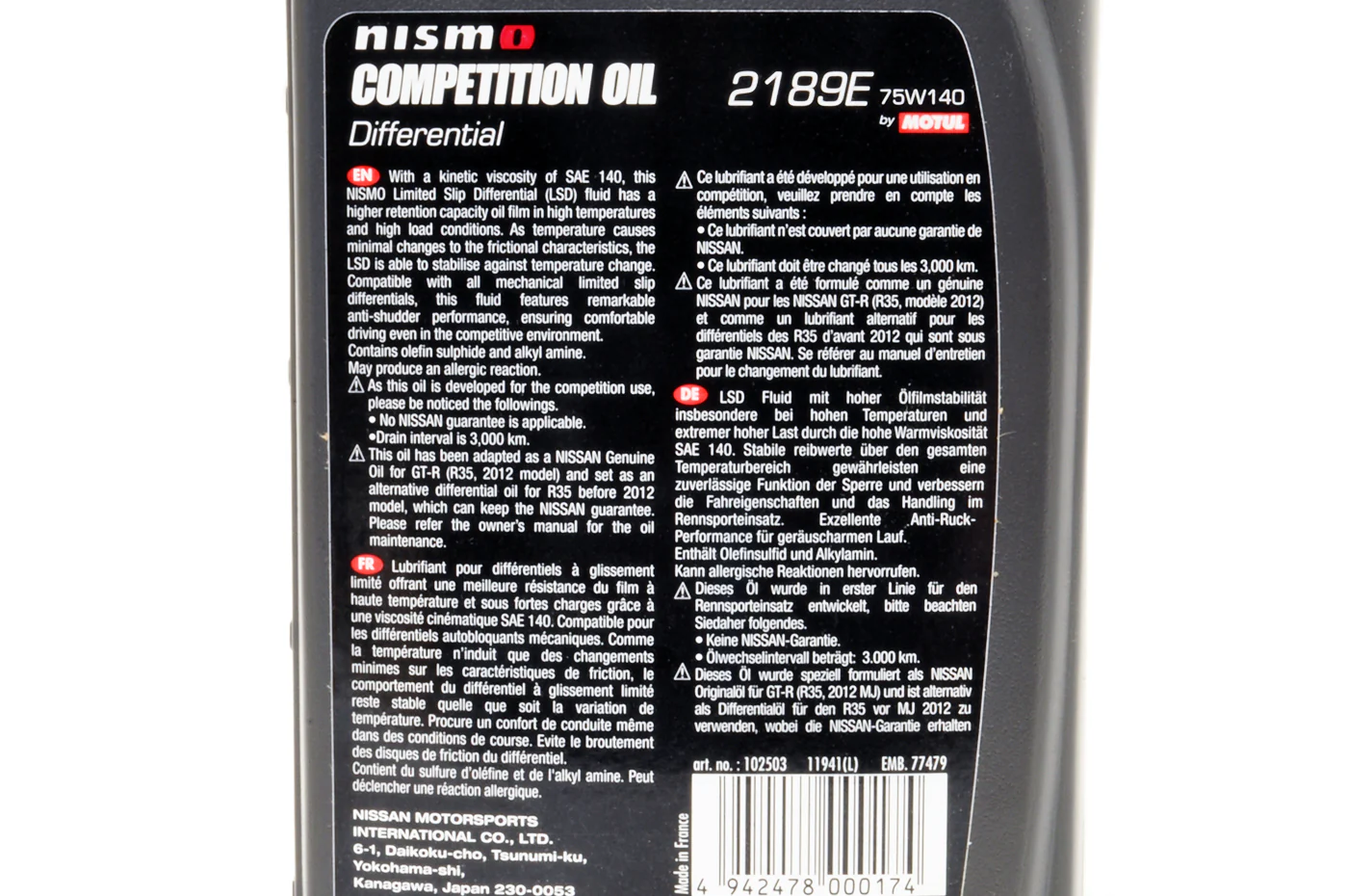 Product image 3