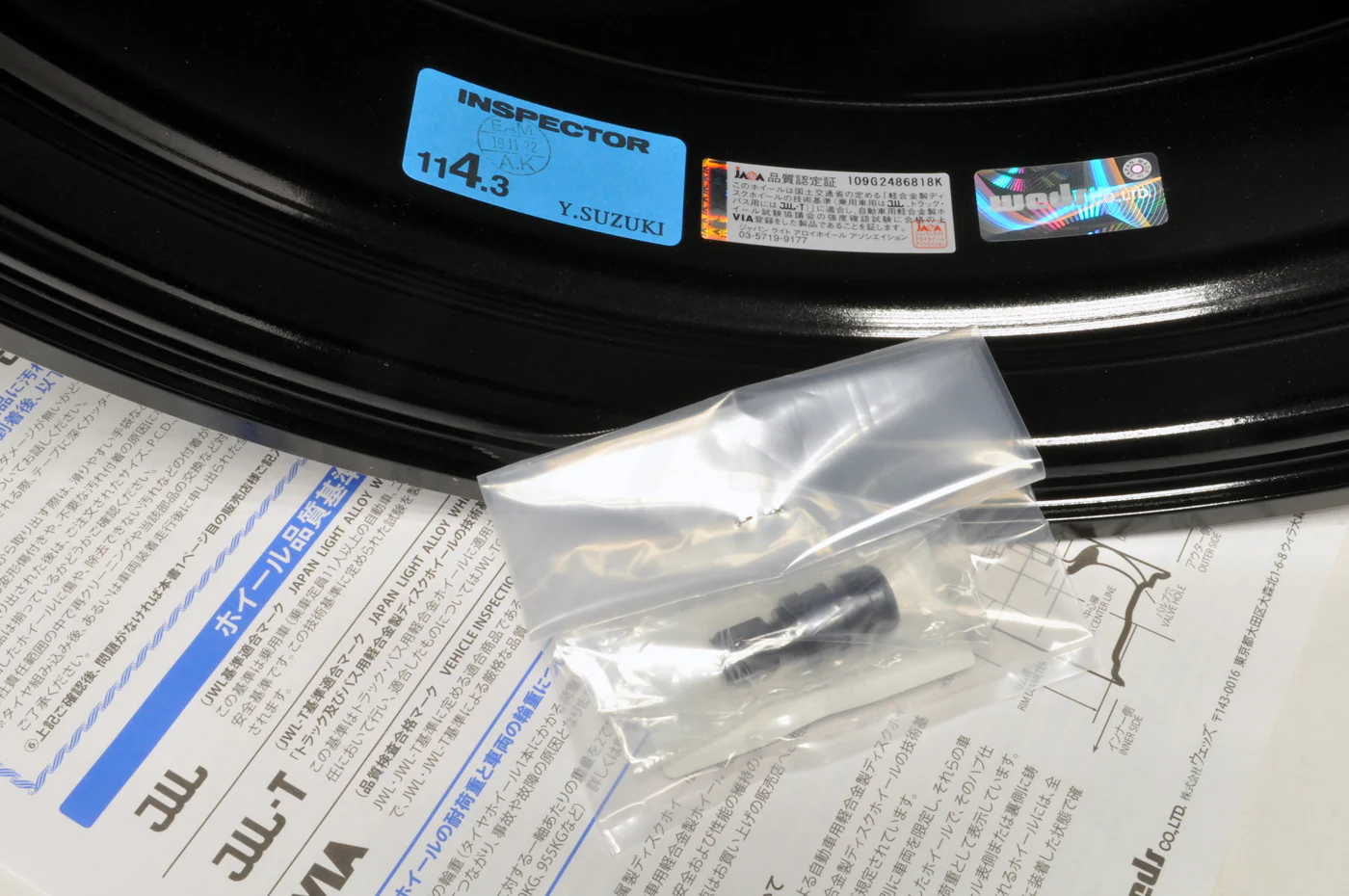 Product image 12
