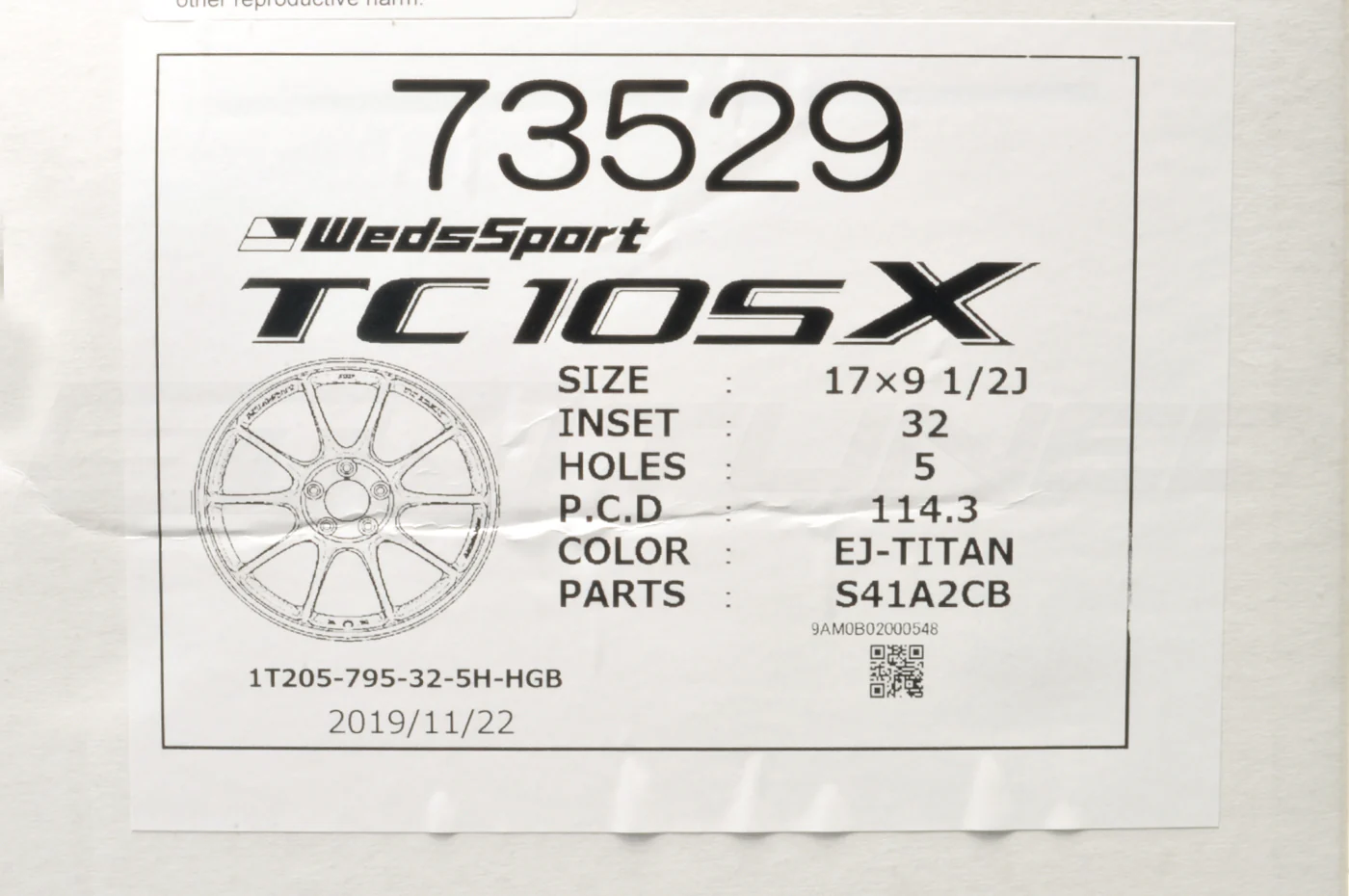 Product image 13