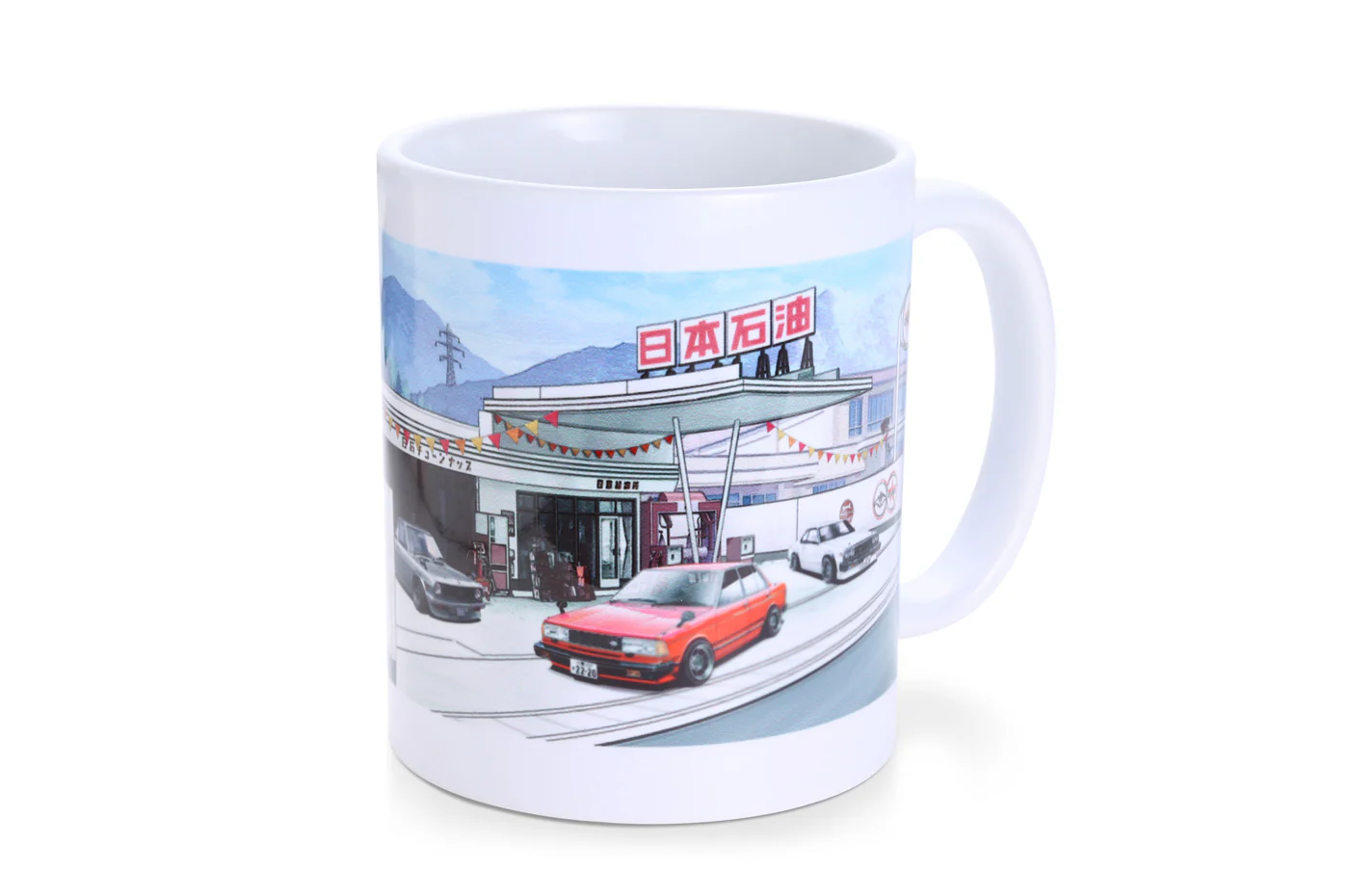 Product image 12